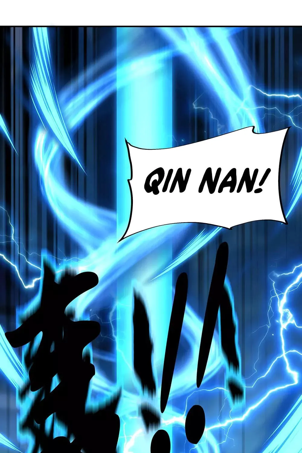 Peerless Battle Spirit (Colored) Chapter 246 page 21 - 