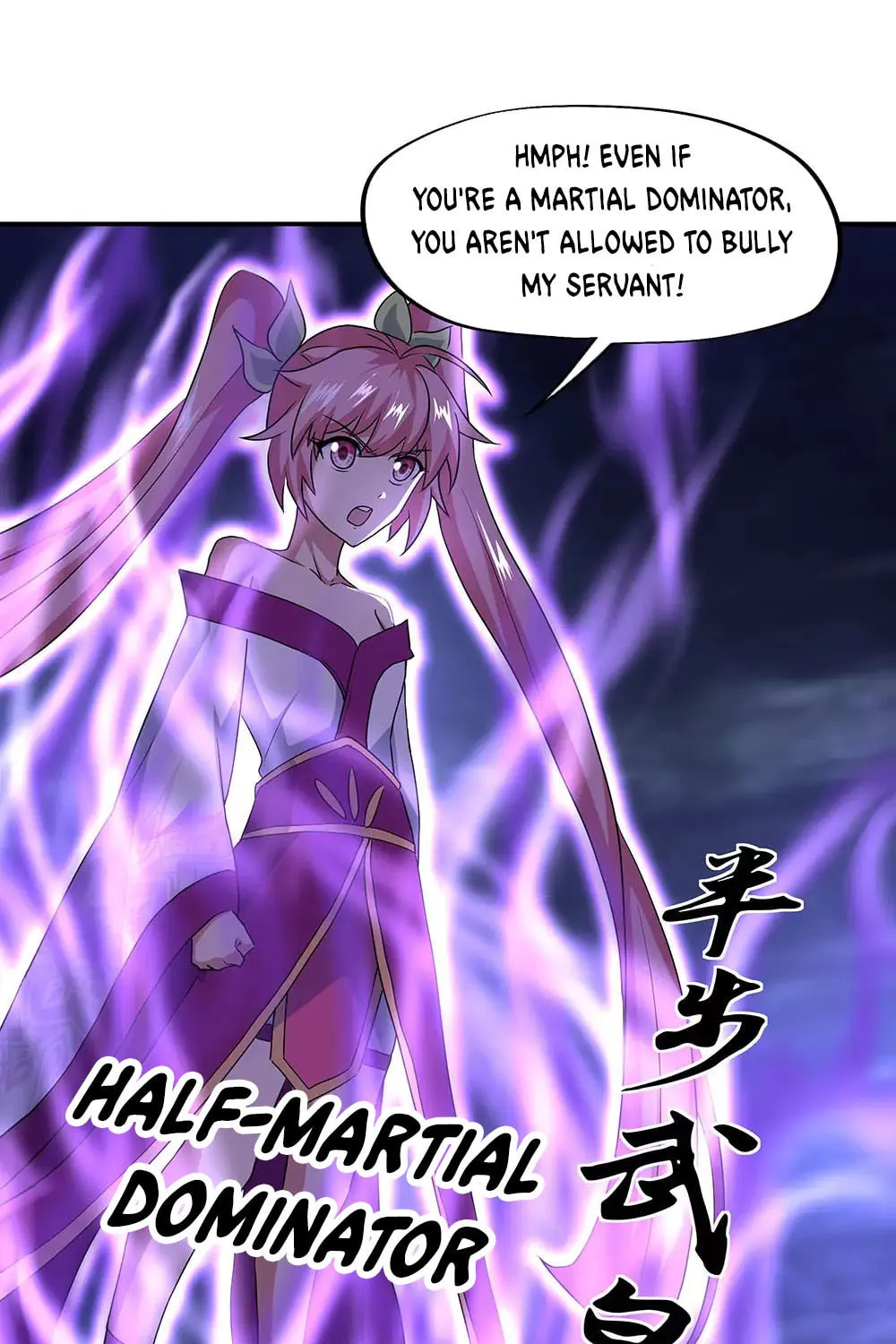 Peerless Battle Spirit (Colored) Chapter 246 page 28 - 