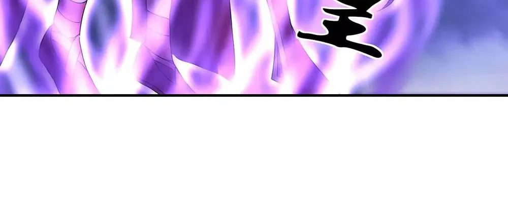 Peerless Battle Spirit (Colored) Chapter 246 page 29 - 