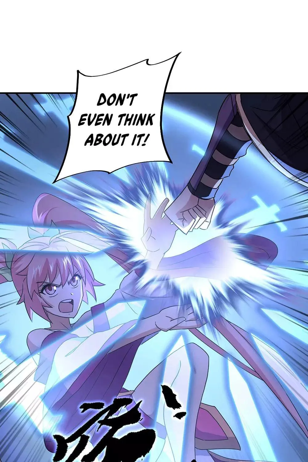 Peerless Battle Spirit (Colored) Chapter 246 page 4 - 