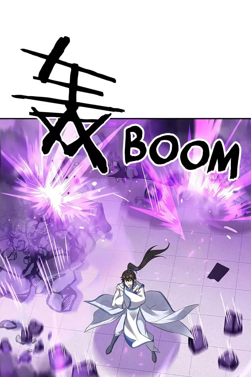 Peerless Battle Spirit (Colored) Chapter 247 page 18 - 