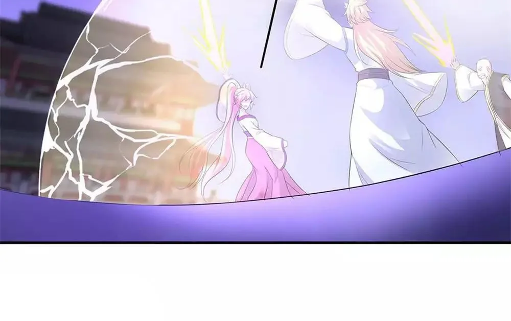 Peerless Battle Spirit (Colored) Chapter 247 page 3 - 