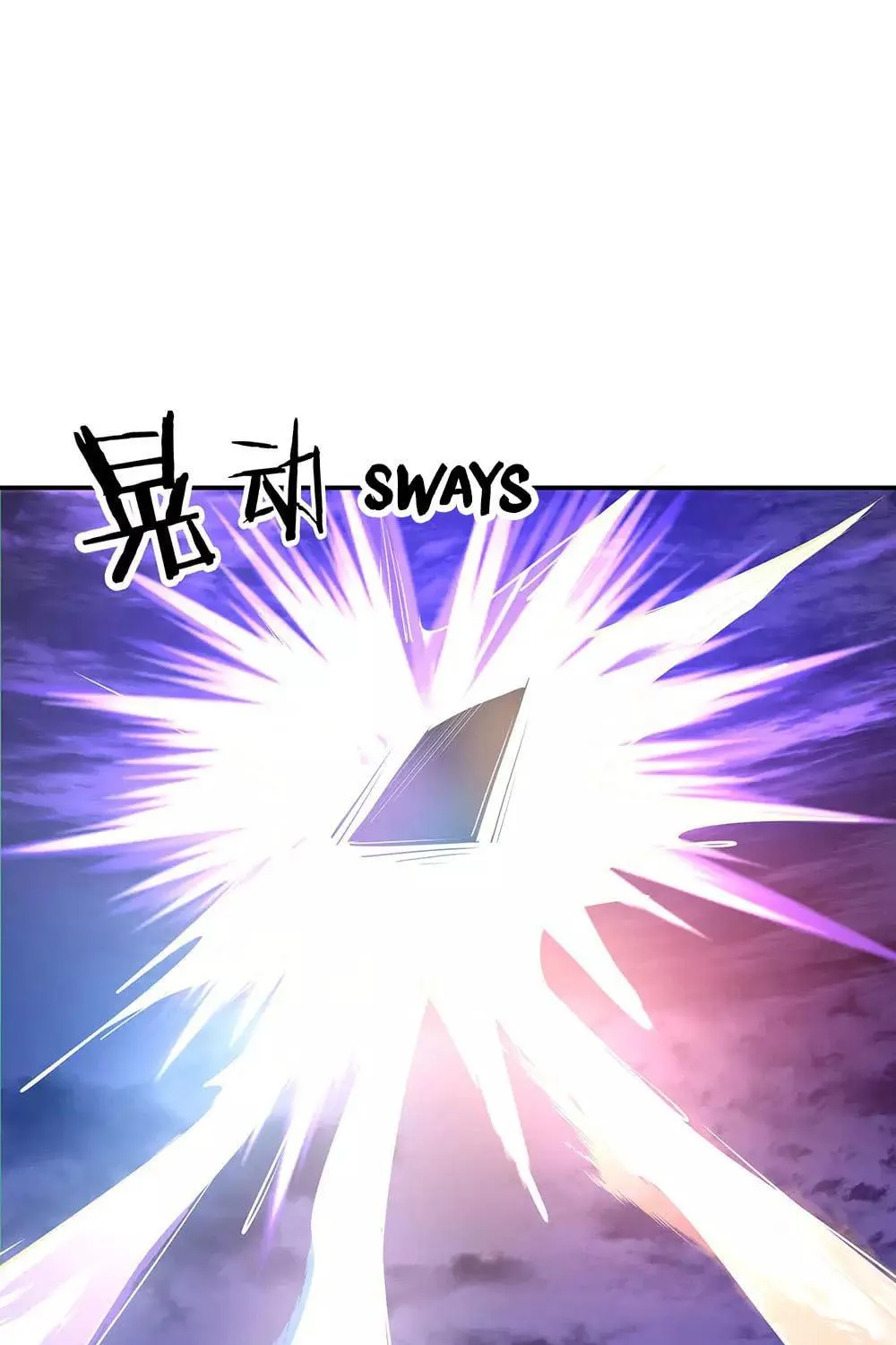 Peerless Battle Spirit (Colored) Chapter 247 page 4 - 
