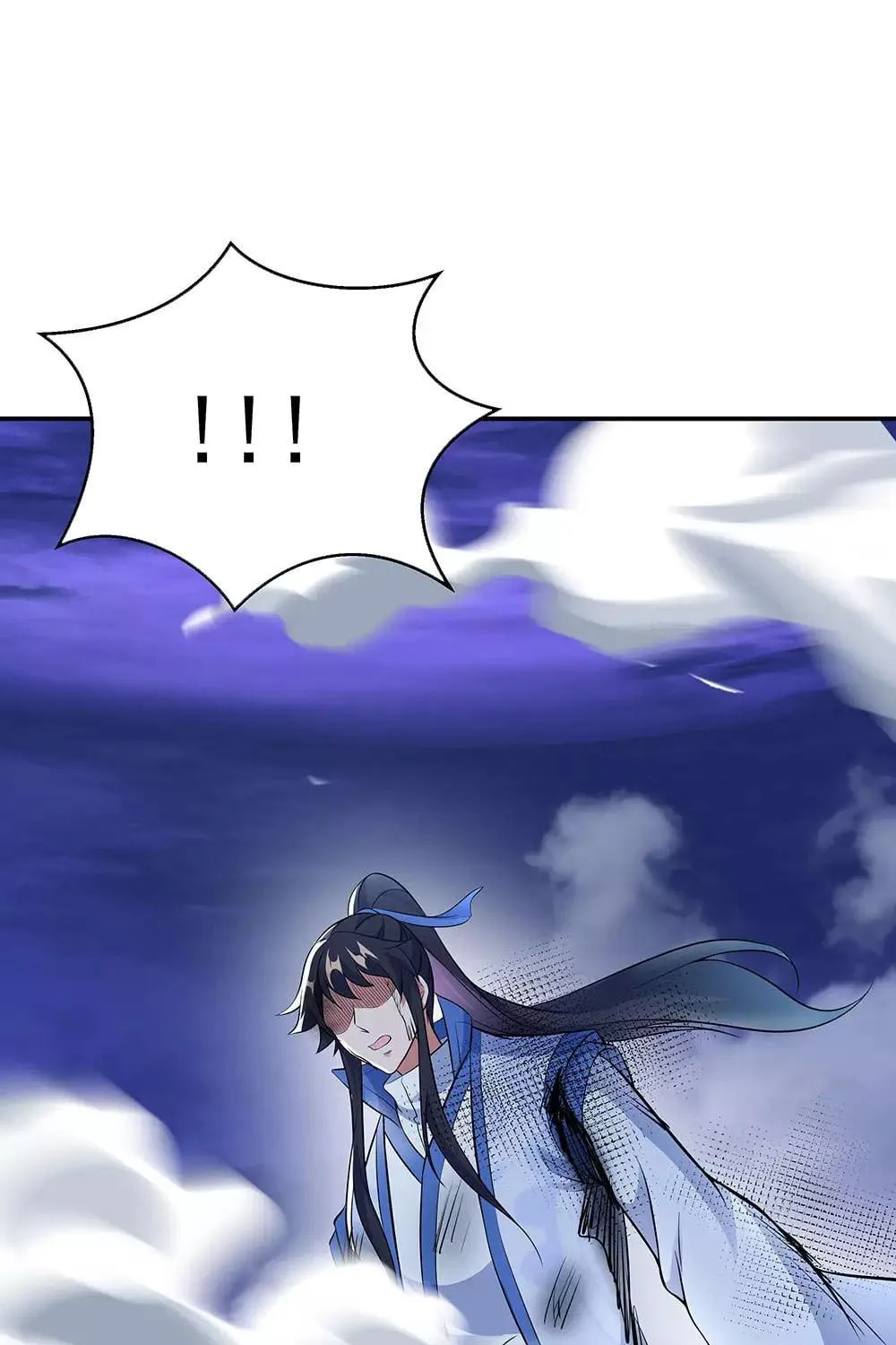 Peerless Battle Spirit (Colored) Chapter 247 page 34 - 