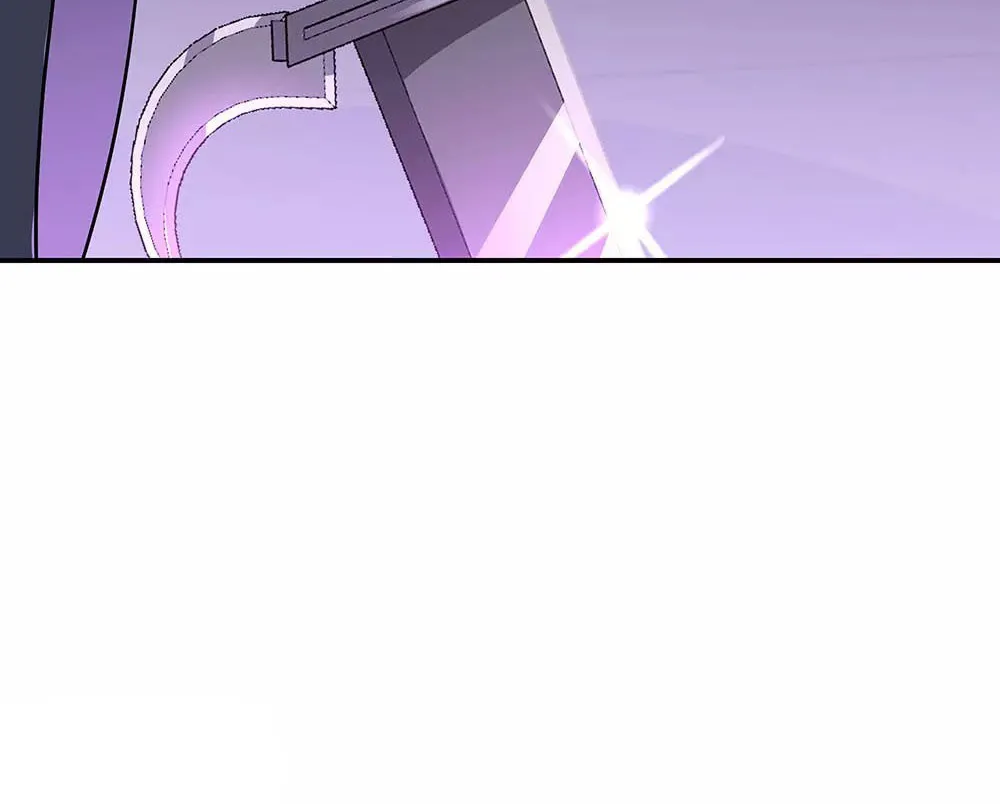 Peerless Battle Spirit (Colored) Chapter 248 page 13 - 