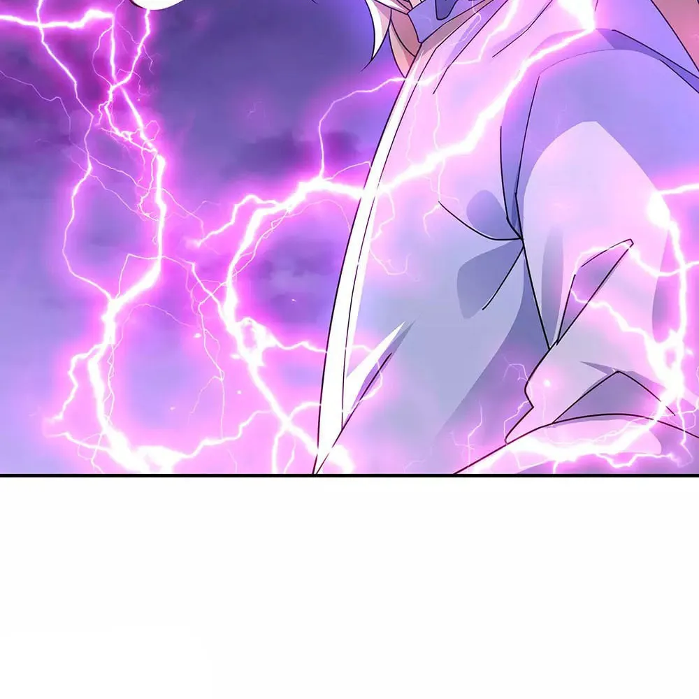 Peerless Battle Spirit (Colored) Chapter 248 page 3 - 