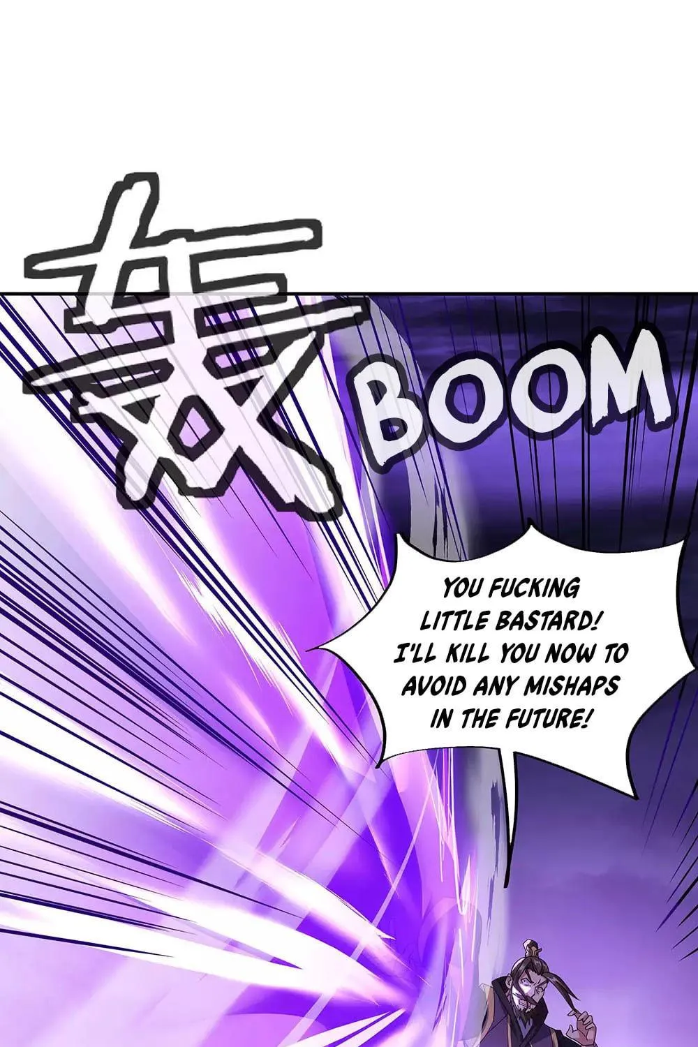Peerless Battle Spirit (Colored) Chapter 248 page 4 - 