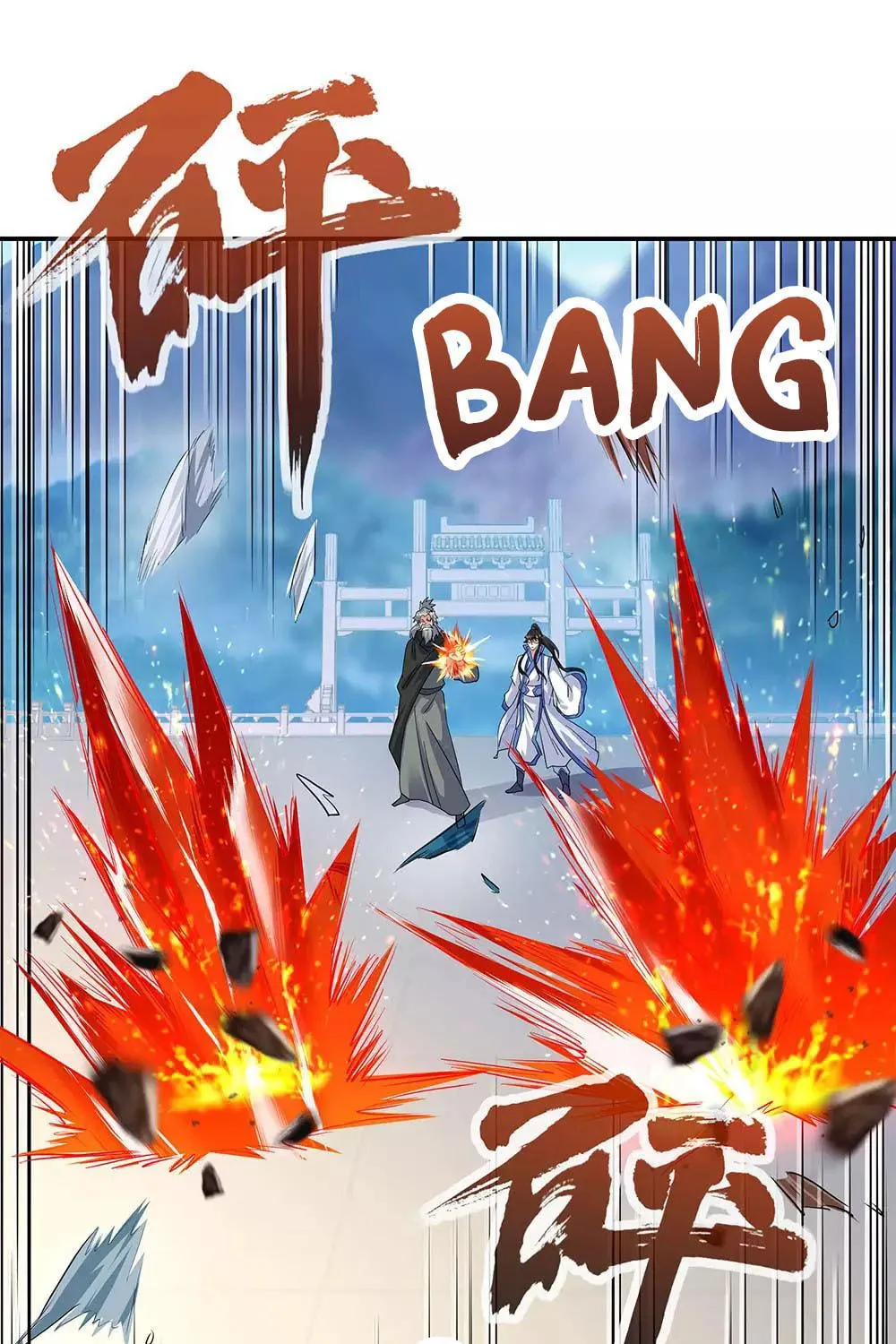 Peerless Battle Spirit (Colored) Chapter 248 page 33 - 
