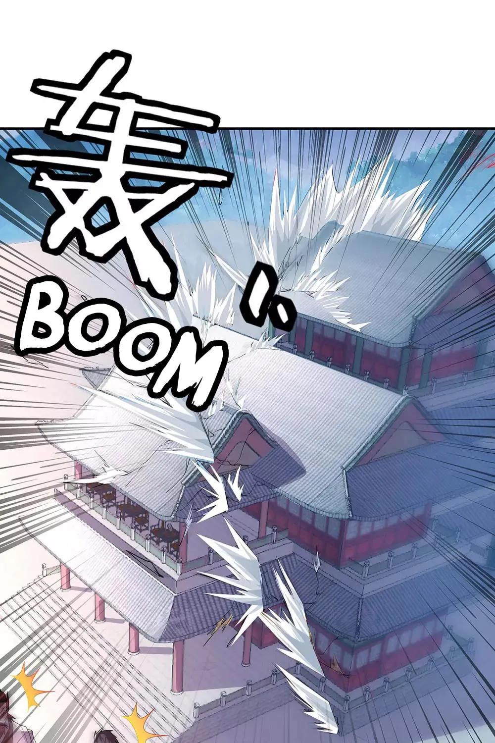 Peerless Battle Spirit (Colored) Chapter 248 page 41 - 