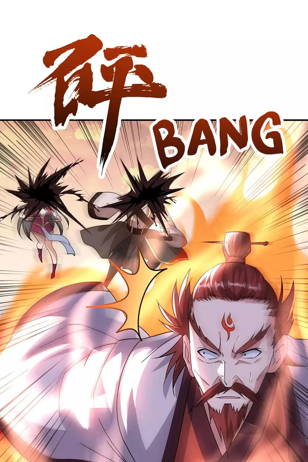Peerless Battle Spirit (Colored) Chapter 248 page 49 - 
