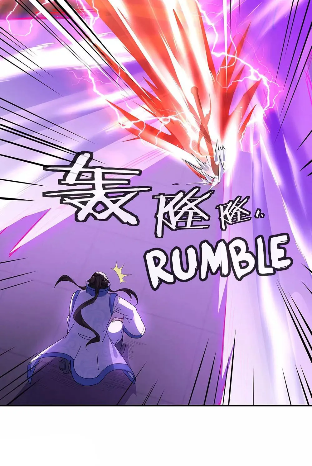 Peerless Battle Spirit (Colored) Chapter 248 page 7 - 