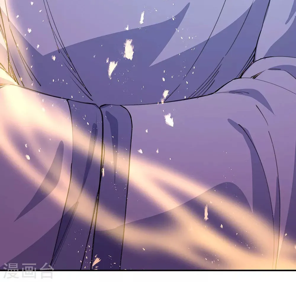 Peerless Battle Spirit (Colored) Chapter 249 page 30 - 