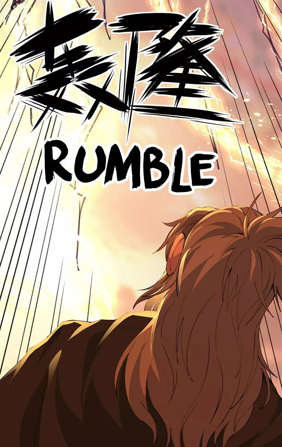 Peerless Battle Spirit (Colored) Chapter 249 page 35 - 