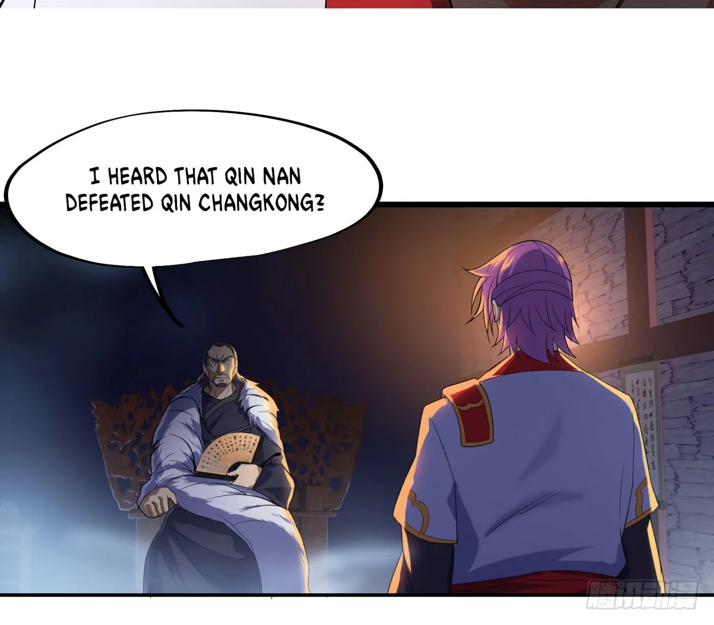 Peerless Battle Spirit (Colored) Chapter 25 page 14 - 