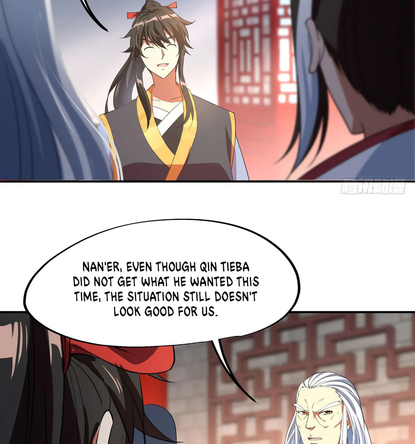 Peerless Battle Spirit (Colored) Chapter 25 page 22 - 