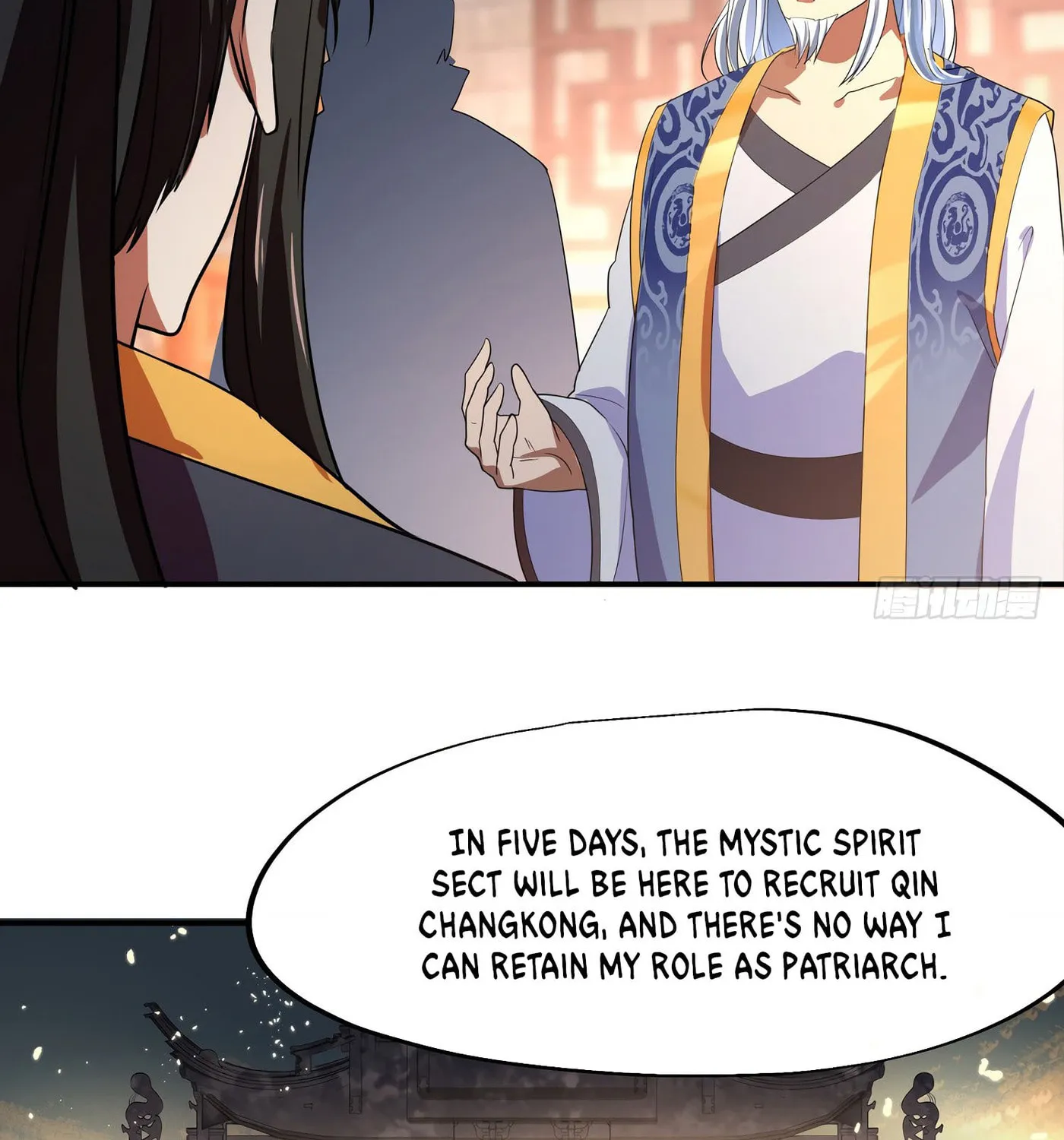 Peerless Battle Spirit (Colored) Chapter 25 page 23 - 