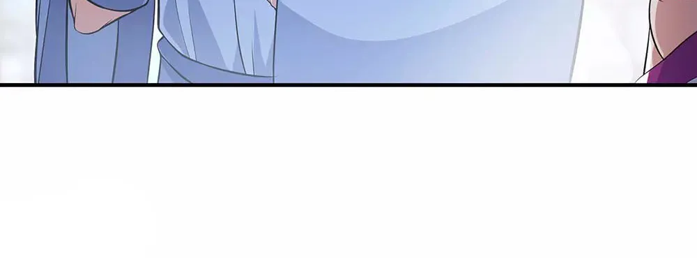 Peerless Battle Spirit (Colored) Chapter 250 page 45 - 