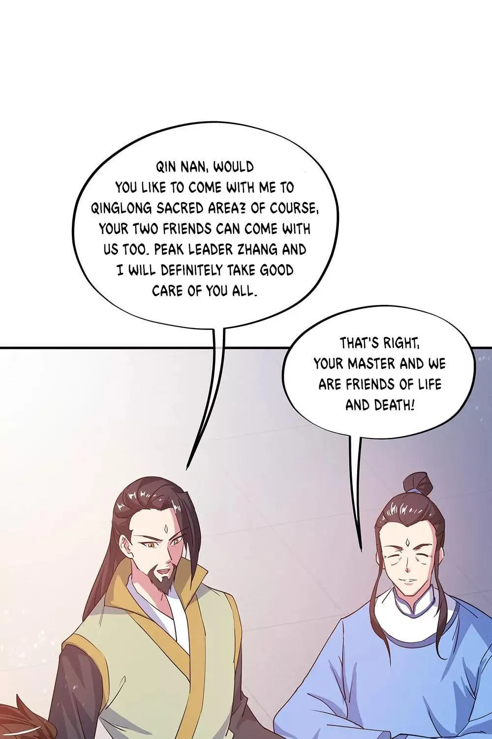 Peerless Battle Spirit (Colored) Chapter 251 page 17 - 