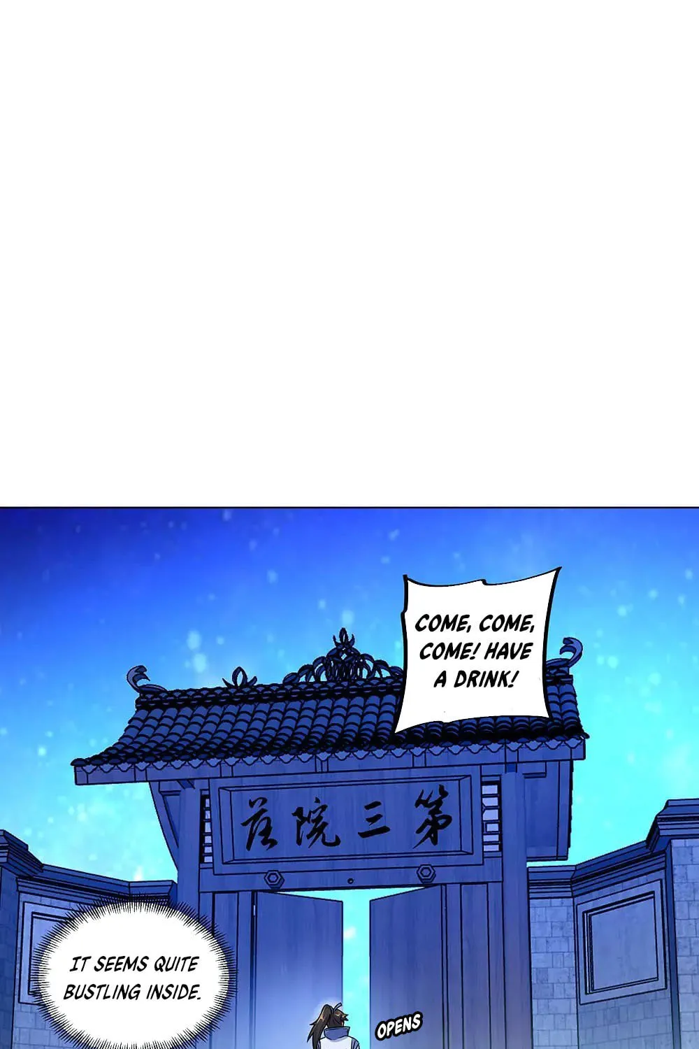 Peerless Battle Spirit (Colored) Chapter 252 page 2 - 