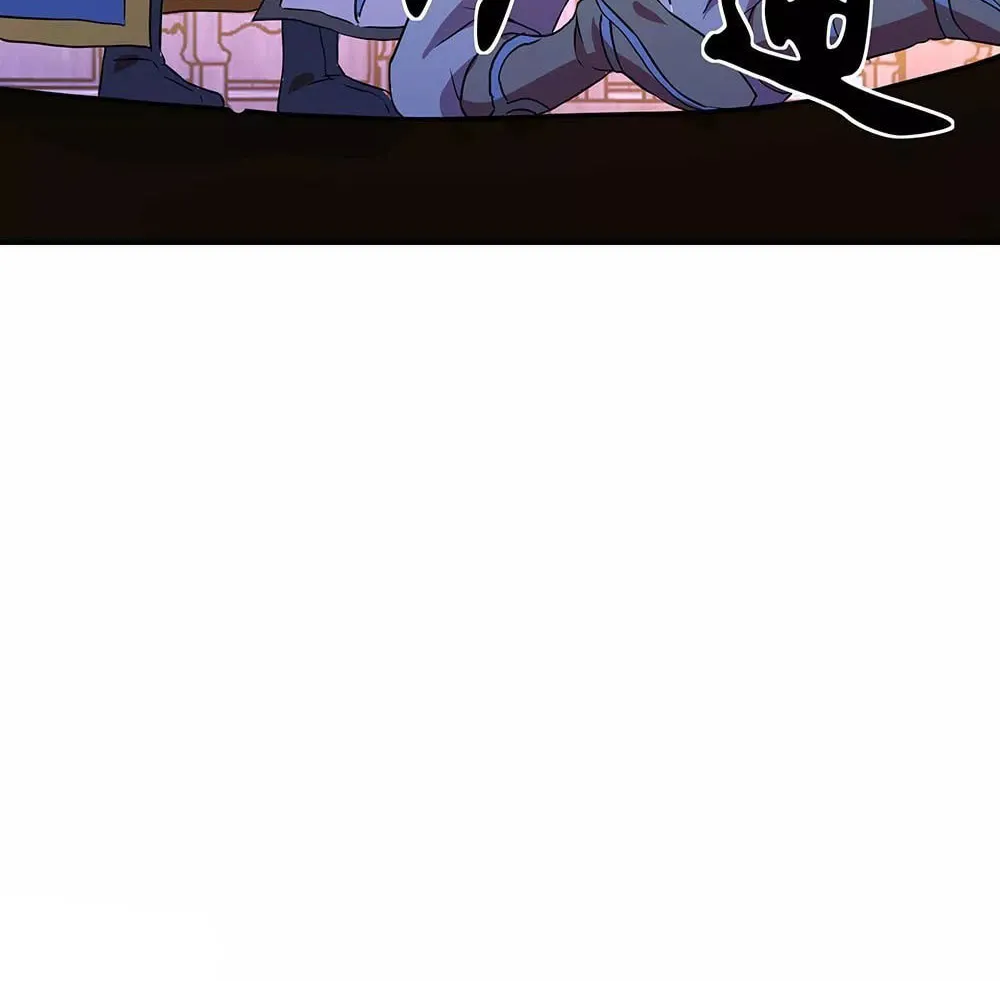 Peerless Battle Spirit (Colored) Chapter 252 page 19 - 