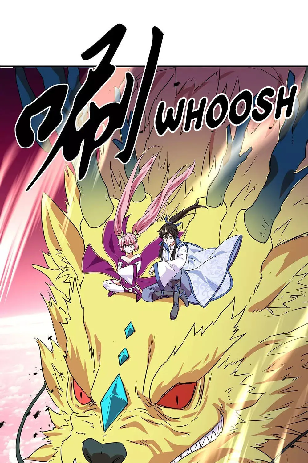 Peerless Battle Spirit (Colored) Chapter 252 page 30 - 