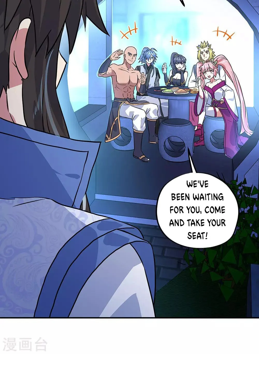 Peerless Battle Spirit (Colored) Chapter 252 page 4 - 