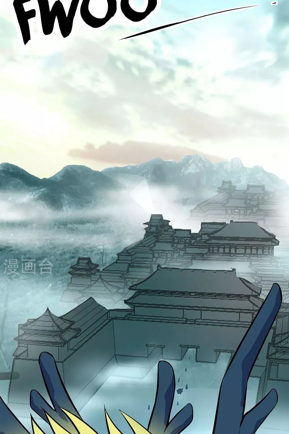 Peerless Battle Spirit (Colored) Chapter 252 page 32 - 
