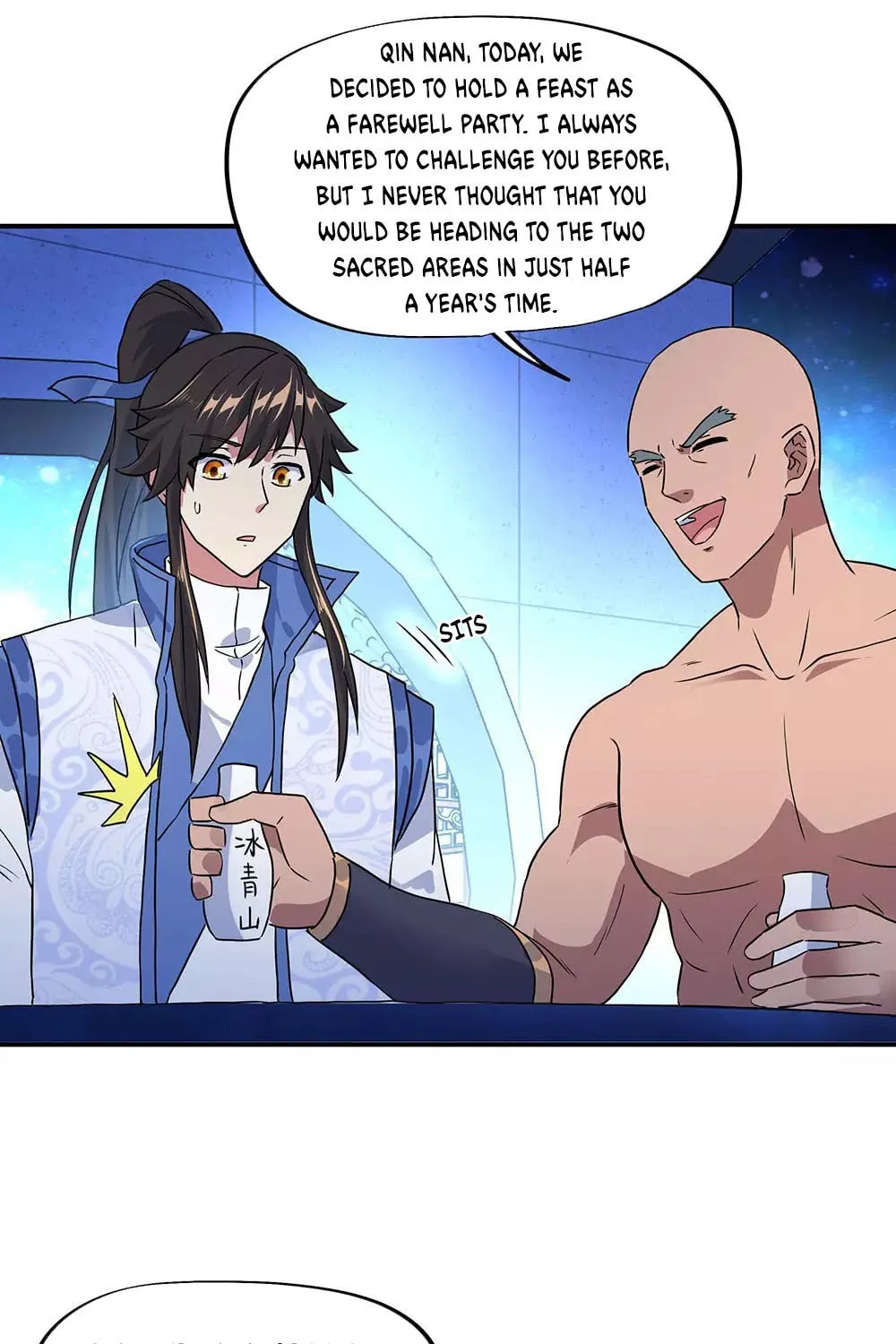 Peerless Battle Spirit (Colored) Chapter 252 page 5 - 