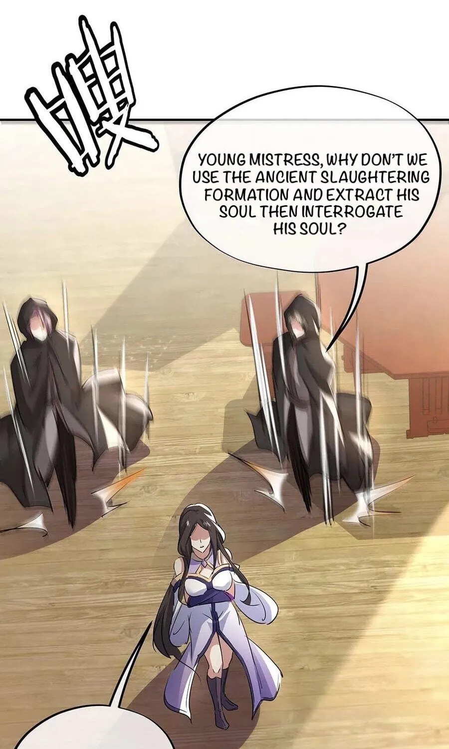 Peerless Battle Spirit (Colored) Chapter 254 page 26 - 