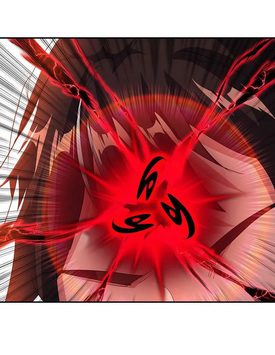 Peerless Battle Spirit (Colored) Chapter 254 page 45 - 