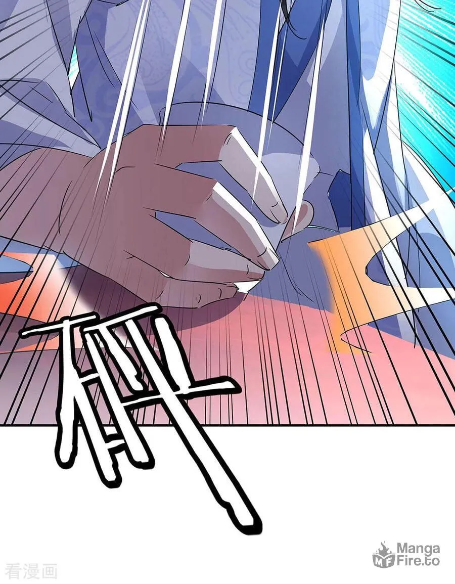 Peerless Battle Spirit (Colored) Chapter 254 page 8 - 