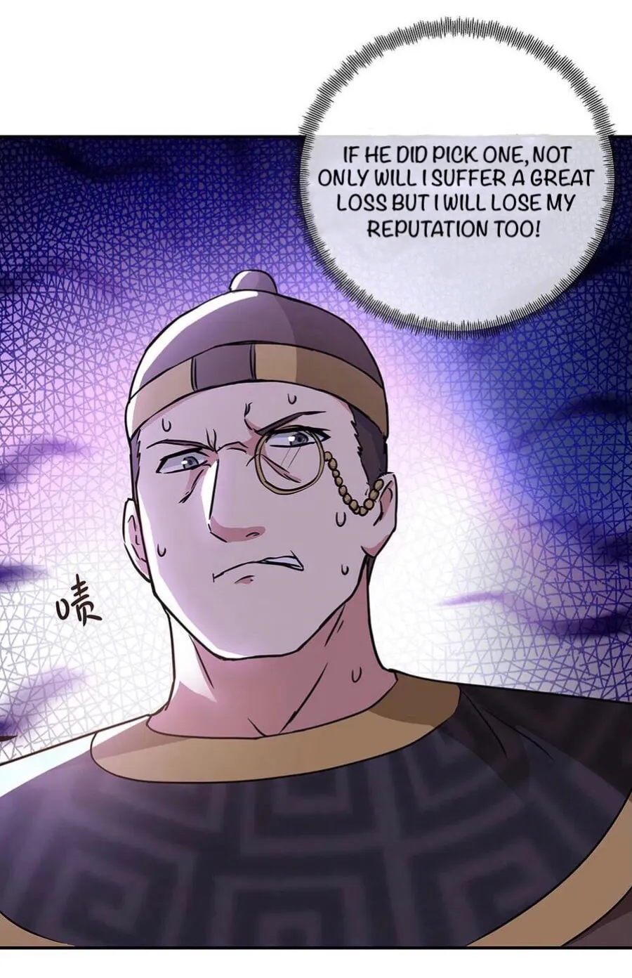 Peerless Battle Spirit (Colored) Chapter 256 page 23 - 