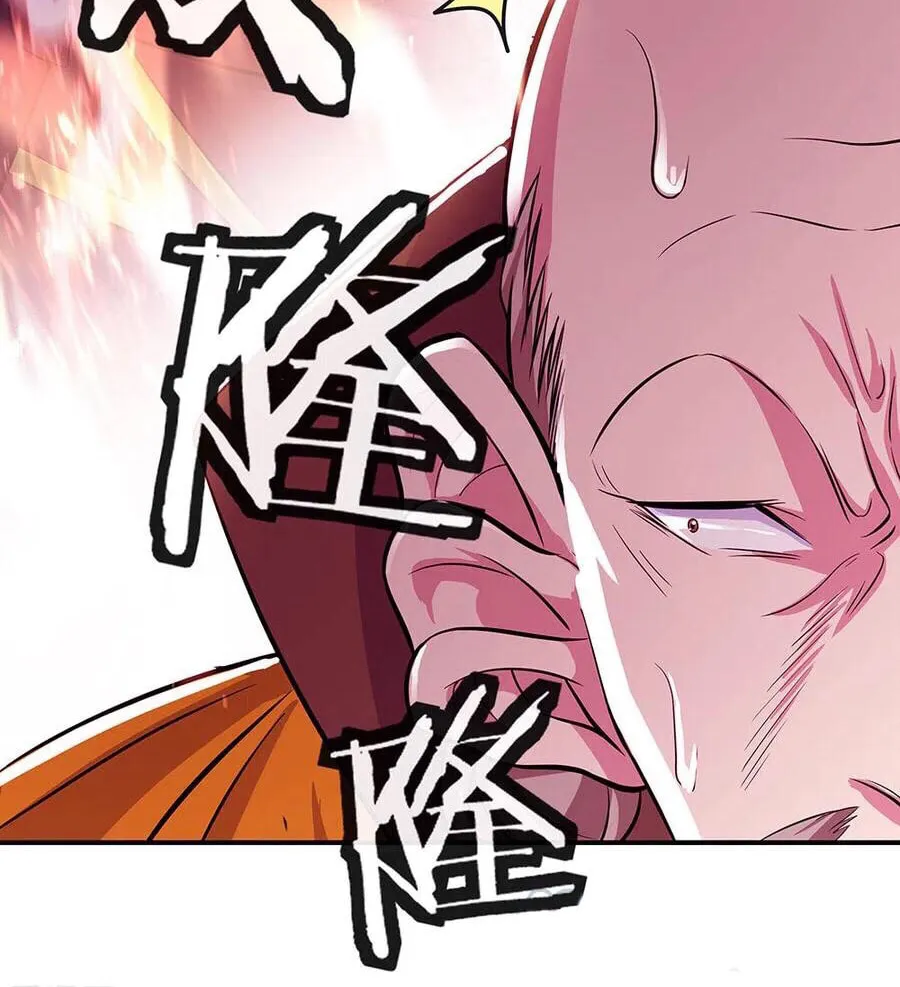 Peerless Battle Spirit (Colored) Chapter 258 page 39 - 