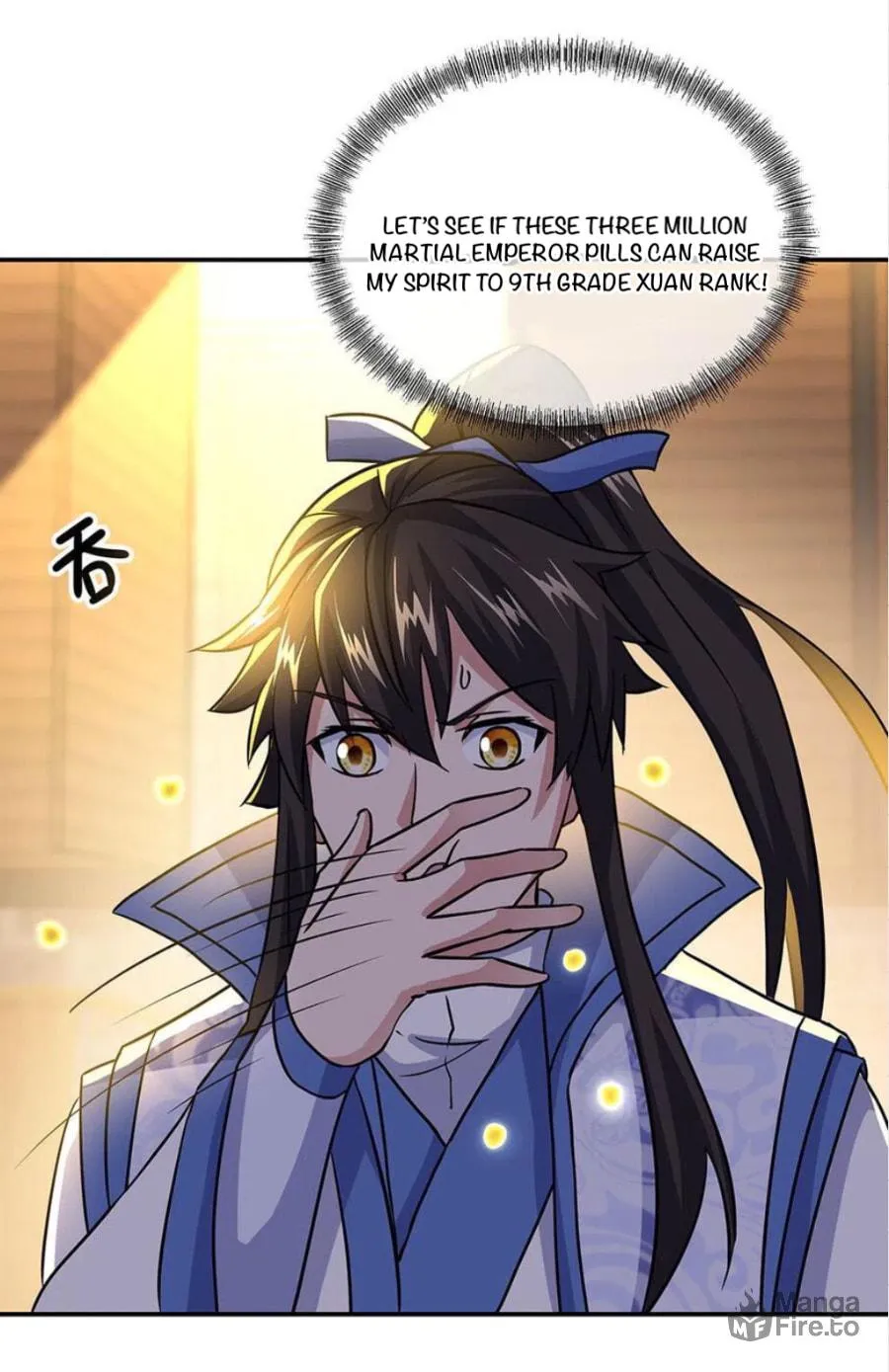 Peerless Battle Spirit (Colored) Chapter 259 page 16 - 