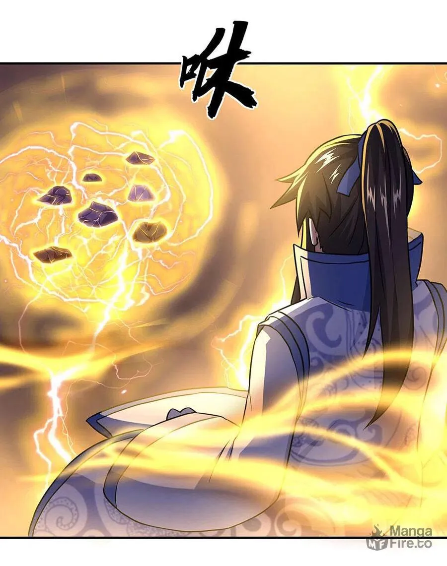 Peerless Battle Spirit (Colored) Chapter 259 page 21 - 