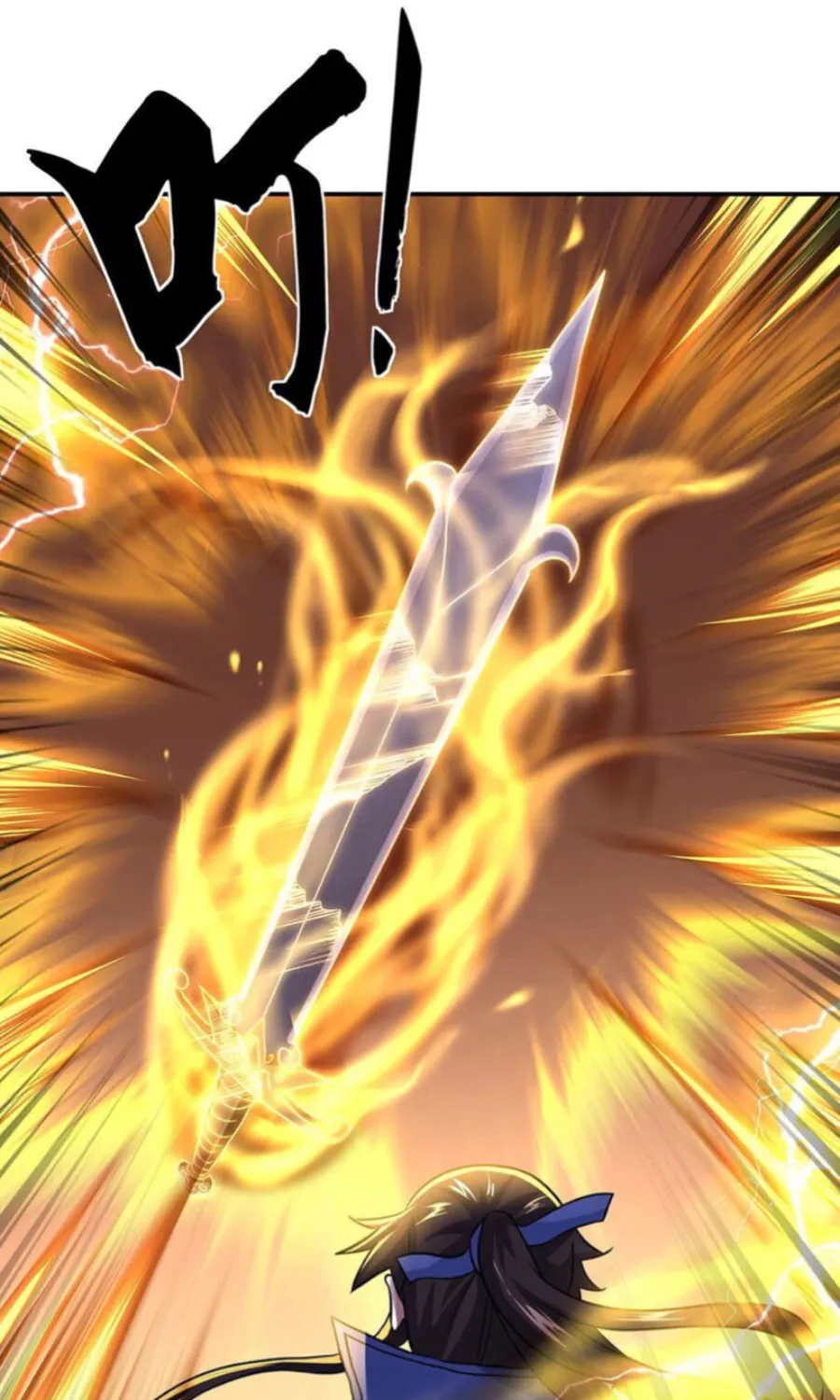 Peerless Battle Spirit (Colored) Chapter 259 page 22 - 