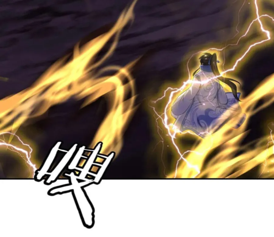 Peerless Battle Spirit (Colored) Chapter 259 page 35 - 