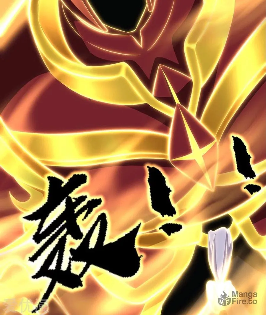 Peerless Battle Spirit (Colored) Chapter 259 page 41 - 