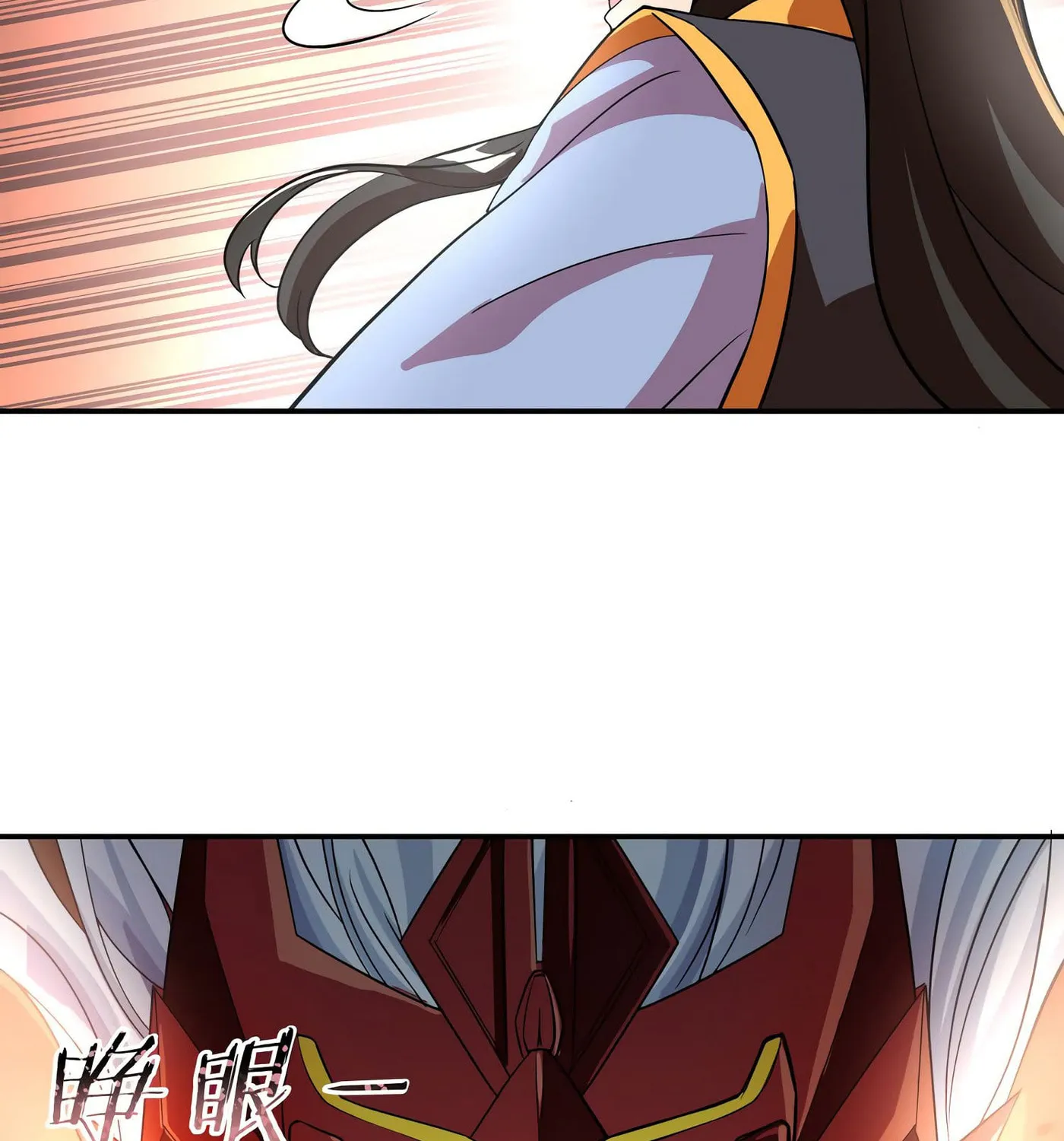 Peerless Battle Spirit (Colored) Chapter 26 page 16 - 