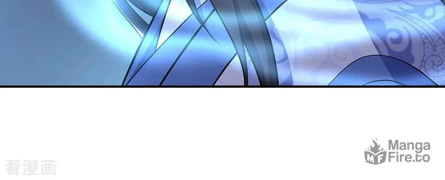 Peerless Battle Spirit (Colored) Chapter 260 page 21 - 