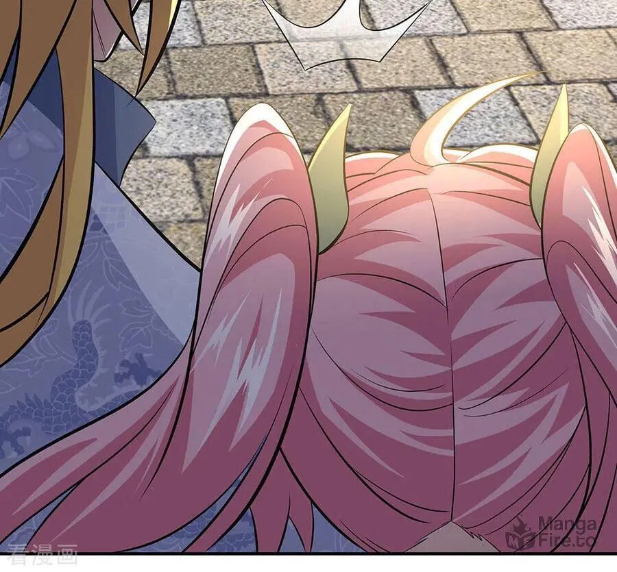 Peerless Battle Spirit (Colored) Chapter 260 page 35 - 