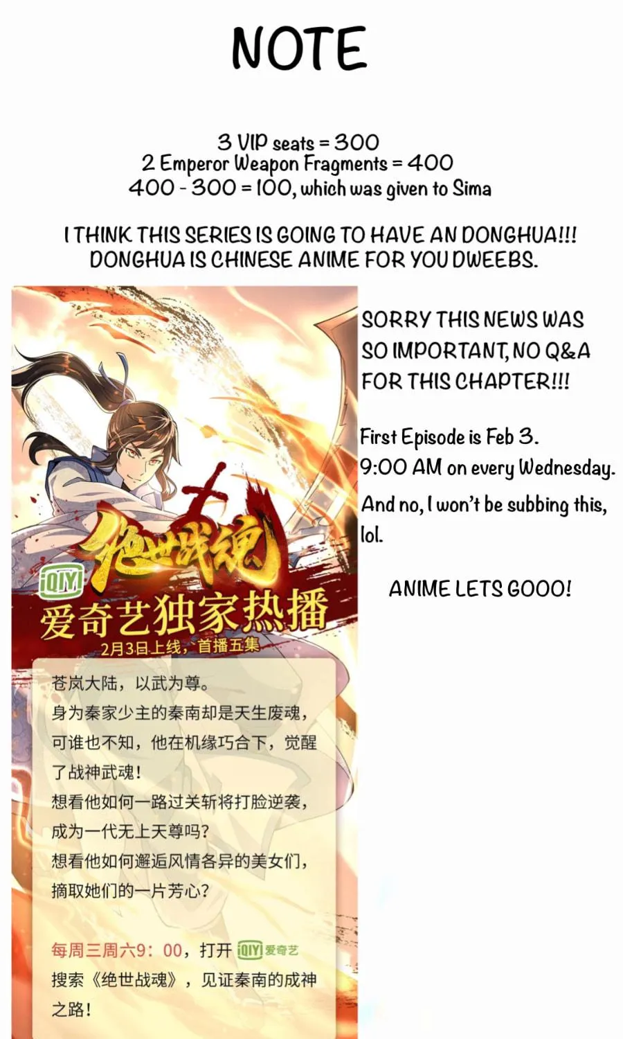 Peerless Battle Spirit (Colored) Chapter 260 page 54 - 