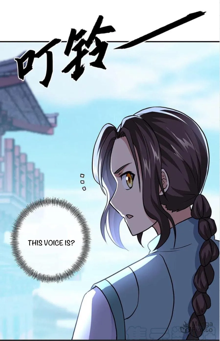 Peerless Battle Spirit (Colored) Chapter 261 page 26 - 
