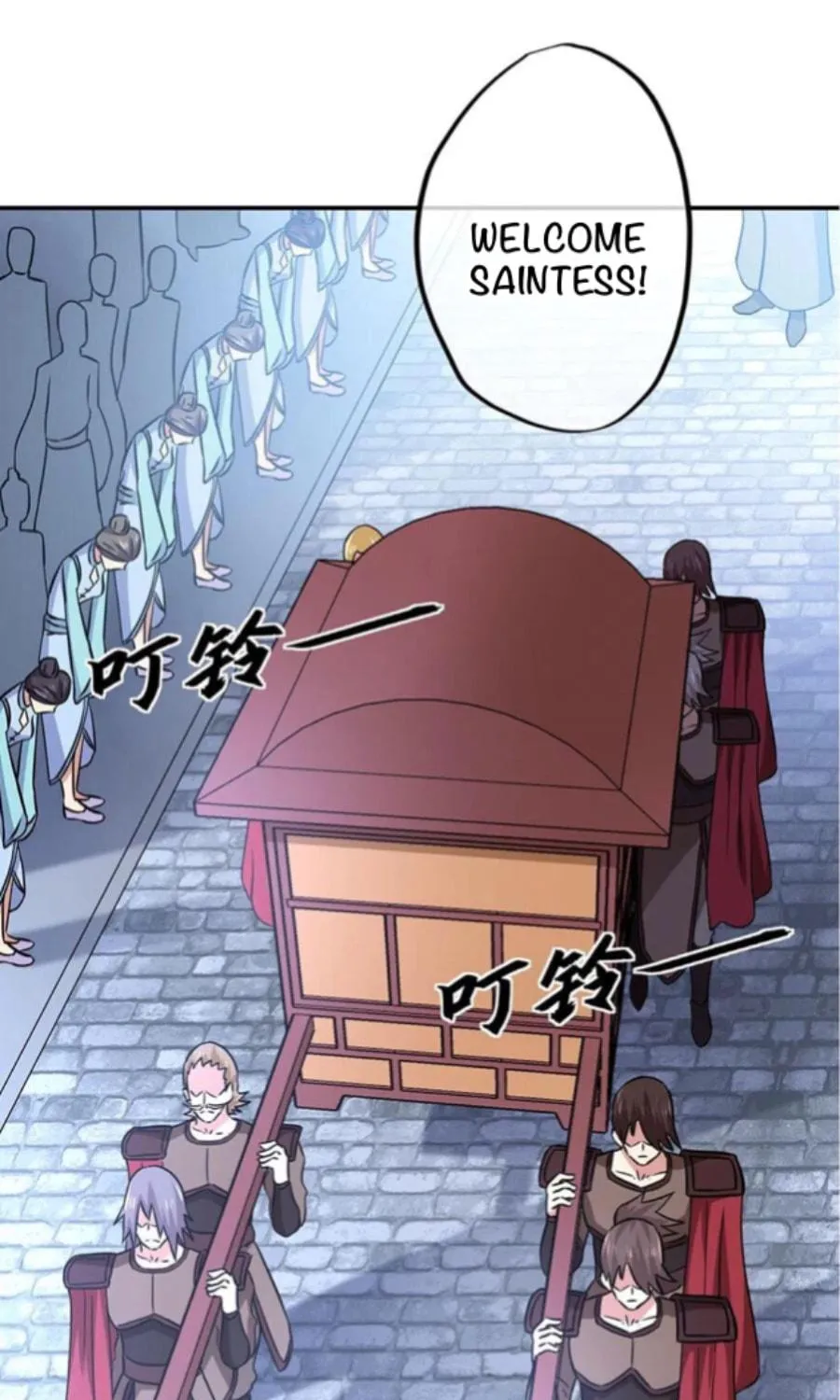 Peerless Battle Spirit (Colored) Chapter 261 page 27 - 