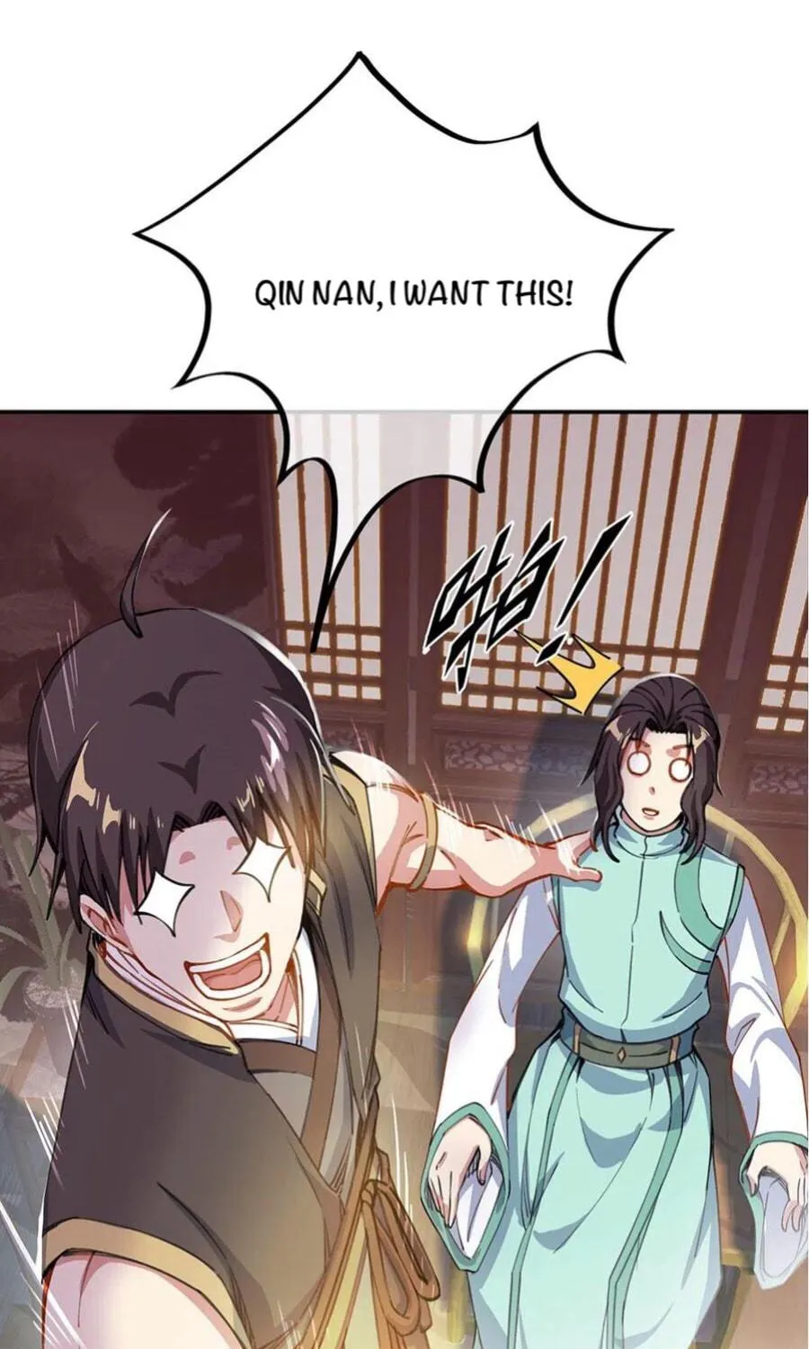 Peerless Battle Spirit (Colored) Chapter 262 page 32 - 