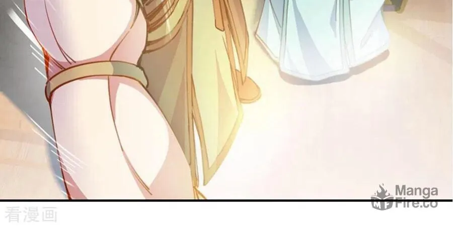 Peerless Battle Spirit (Colored) Chapter 262 page 33 - 