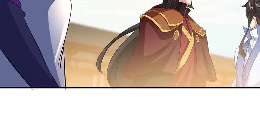 Peerless Battle Spirit (Colored) Chapter 265 page 15 - 