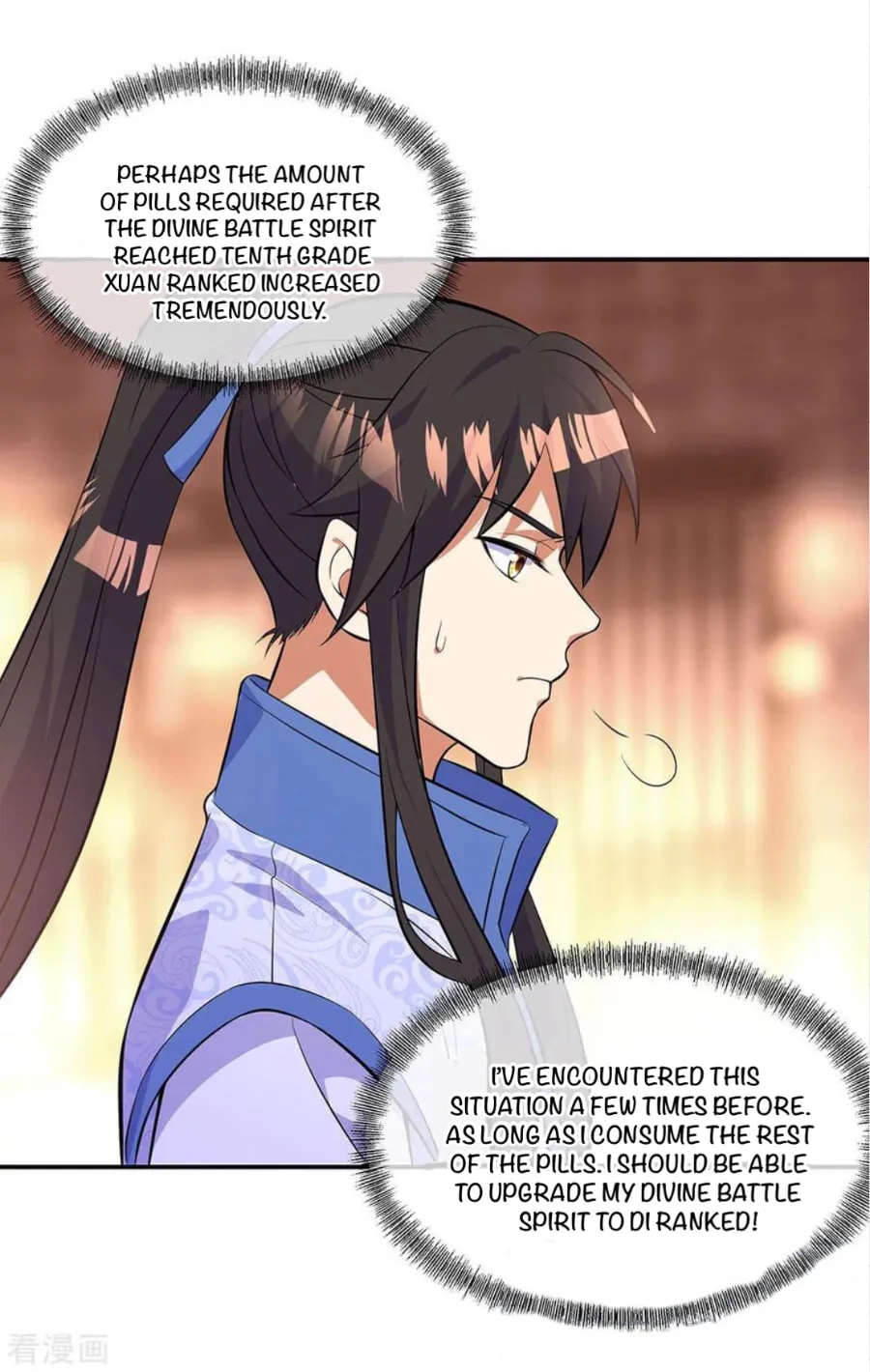 Peerless Battle Spirit (Colored) Chapter 266 page 25 - 