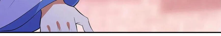 Peerless Battle Spirit (Colored) Chapter 266 page 33 - 