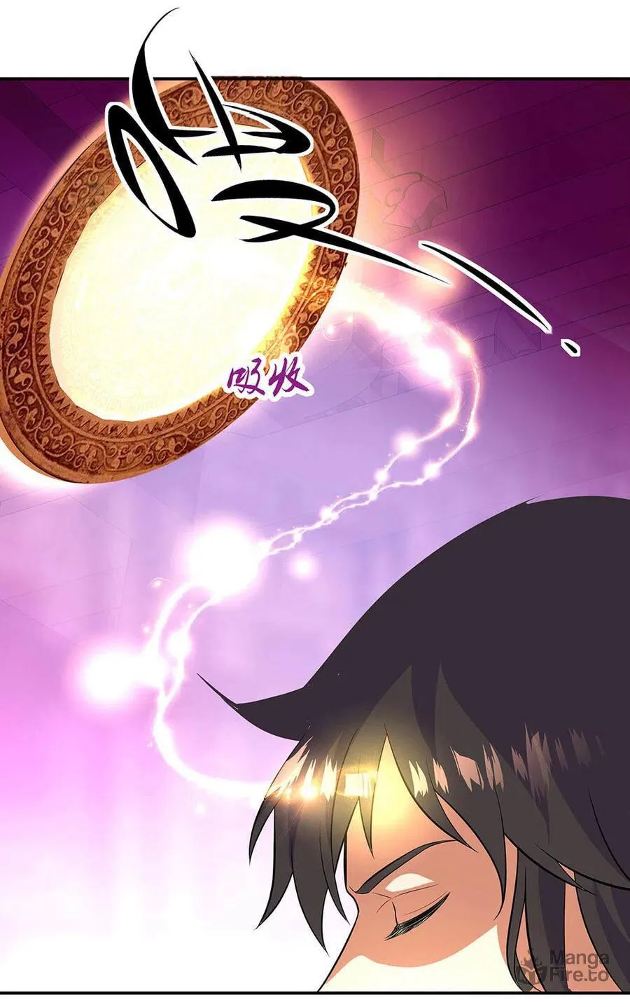 Peerless Battle Spirit (Colored) Chapter 266 page 41 - 